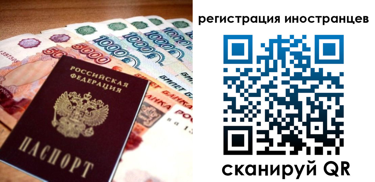 пропишу в квартире в Хвалынске