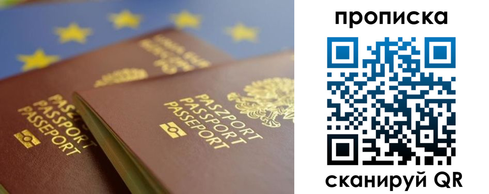 форма 3 в Хвалынске